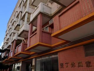 Kenting Leisure Hostel - 0