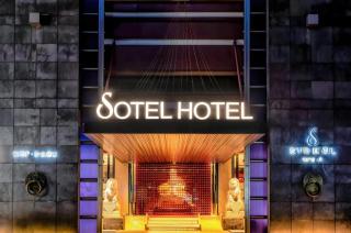 Sotel Hotel Foshan Xuan Gong Hotel (Fanhua Yuejing) - 0