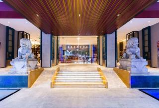 Sotel Hotel Foshan Xuan Gong Hotel (Fanhua Yuejing) - 1