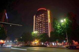 Sotel Hotel Foshan Xuan Gong Hotel (Fanhua Yuejing) - 2