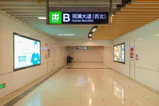Xicheng Hotel (Shenzhen Fucheng Tianhong Qiankeng Subway Station Branch) - 4