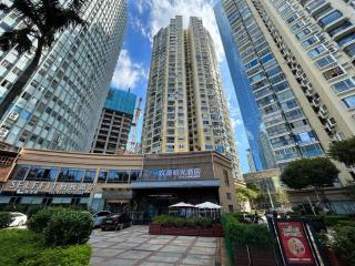 Xiamen Happy Time Hotel (the first dock store on Zhongshan Road Pedestrian Street) - 8