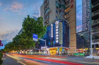 Hongjin Boutique Hotel Guangzhou Shangxiajiu Pedestrian Street Chenjiaci Subway Station Branch - 8