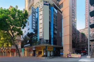 Hongjin Boutique Hotel Guangzhou Shangxiajiu Pedestrian Street Chenjiaci Subway Station Branch - 7