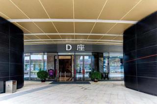 Kempinski Residence - Hengqin Port Branch - 6