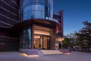 Pengyue Hotel Shenzhen Bay Port & Sea World Metro Station Branch - 0