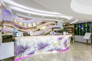 Nihang Hotel - 9