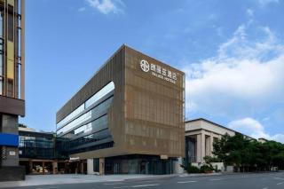 Langlizi Hotel Chengdu Chunxi Road Wenshuyuan Subway Station Branch - 3