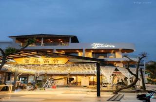 Jiaochangwei Yipin Hanshe B&B - 1