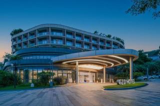 CZD Hotel Shenzhen Zhongxing Hetaijian Hotel - 1