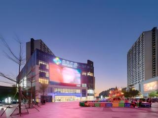 Xing Lun Hotel - 3