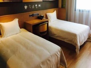 IU Hotel Xuzhou Fengxian Liubang Plaza - 1