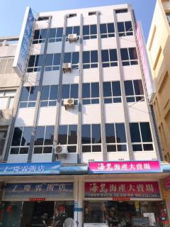 King Lin Hotel - 9