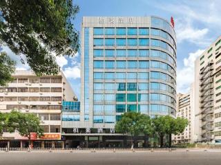 Hotel Brilliant - 5