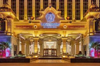 Swan Lake Recreation Hotel Foshan - Pingzhou - 9