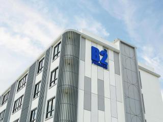 B2 Nakhon Pathom Premier Hotel - 1