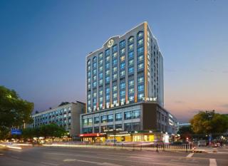 Yiwu Junyi Yunjing International Hotel - 3