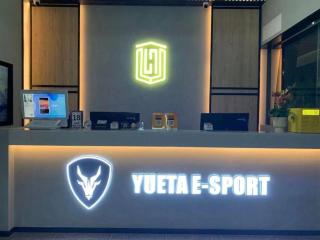 Guangzhou Lihaotai Hotel (Changgang Jiangnanxi Subway Station Branch) - 7