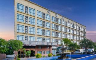 Weizun Boutique Hotel - Shanghai Hongqiao Airport National Convention and Exhibition Center - 0