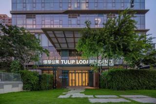Shenzhen Bay Shekou Tulip Lodj Apartment - Shenzhen - 0