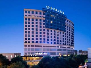 Golden Celebration Hotel - 0