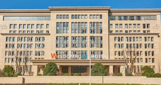 Wisdom Rose Hotel - 0