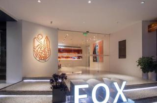 Fox Hotel - Zhuhai Road Guomao Shopping Center Branch of Zunyi - 5