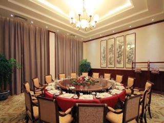 Tianjin Binhai One Hotel - 1