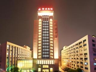 Hangzhou Zancheng Hotel - 5