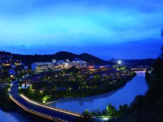 Longyan Liancheng Tianyi Hotsprings Resort - 0