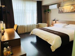 Jinjiang Inn Select Jiaxing South Lake Exhibition Center Jiaxing College Yaohan - 1