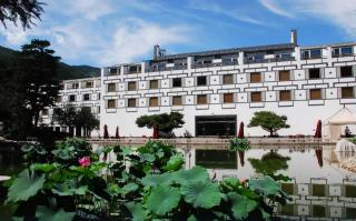 Fragrant Hill Hotel - 1