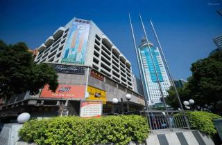 Shenzhen Furong Hotel - 1