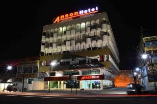 Anson Hotel - 8
