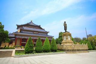 Baugli Hotel Apartment - Canton Tower Zhujiang New Town - 3
