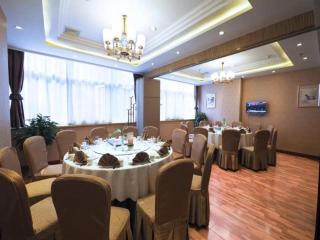 Super 8 Hotel Baoji Railway Station - 9
