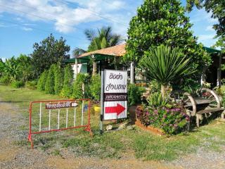 Piamsuk Resort - 1