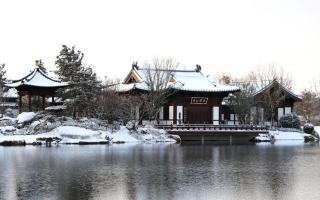 Xiong An International Hotel 雄安国际酒店 - 4