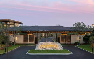 Xiong An International Hotel 雄安国际酒店 - 2