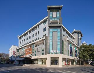 ARULA Youngor Central Hotel - 0