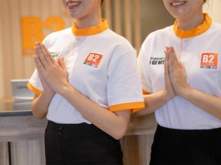 B2 Ubon Boutique & Budget Hotel - 2