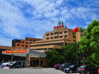 Nantong Wenfeng Hotel - 0