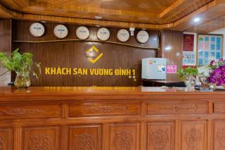 Vương Đình Hotel - 4