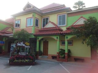 Romruen Resort - 0
