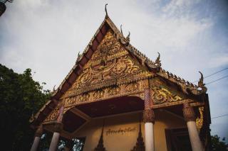 Baan Suan Iyara - 4