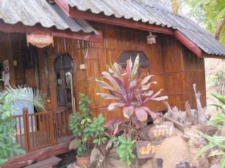 Rai Aeifoon Resort - 1