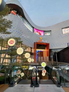 Guangzhou Nuoman Residence - West Huanshi Road Branch - 7