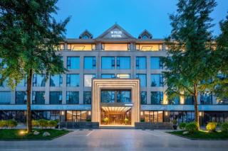 Chongqing W PLUS Hotel - 8