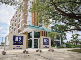 B2 Ubon Airport Premier Hotel - 1