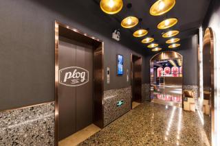 PLOG Poper Hotel - Guangzhou, Beijing Road Pedestrian Street Dharma Temple - 3